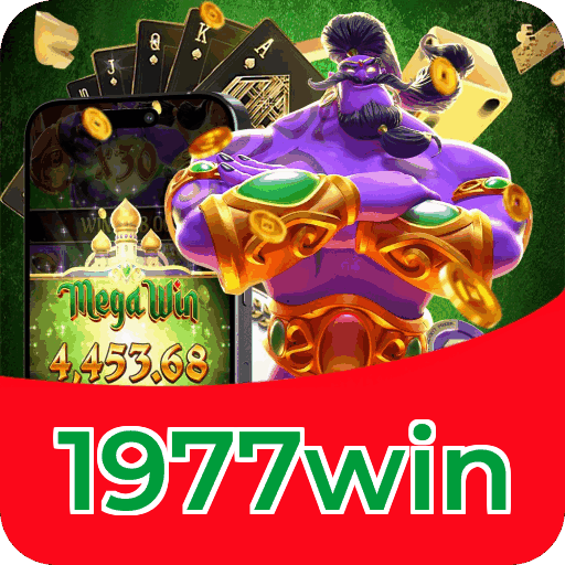Download iOS 1977win